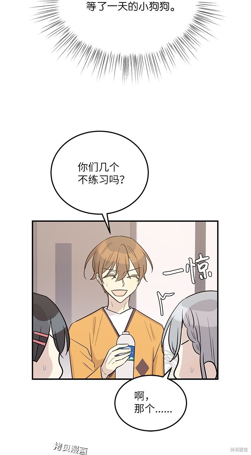 第111话