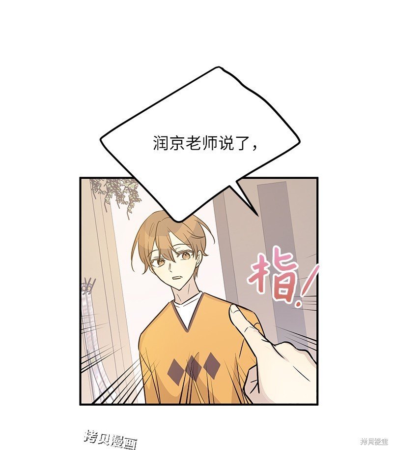 第111话