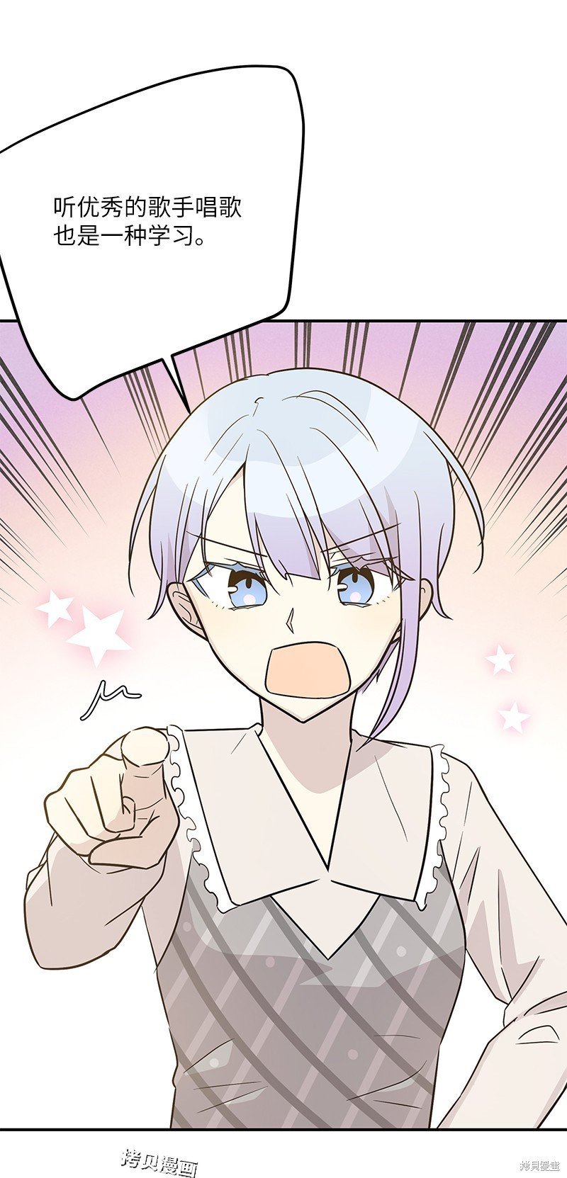 第111话