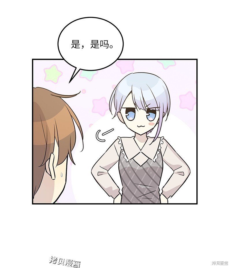 第111话