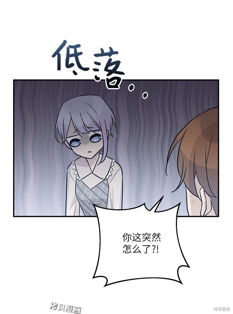 第111话