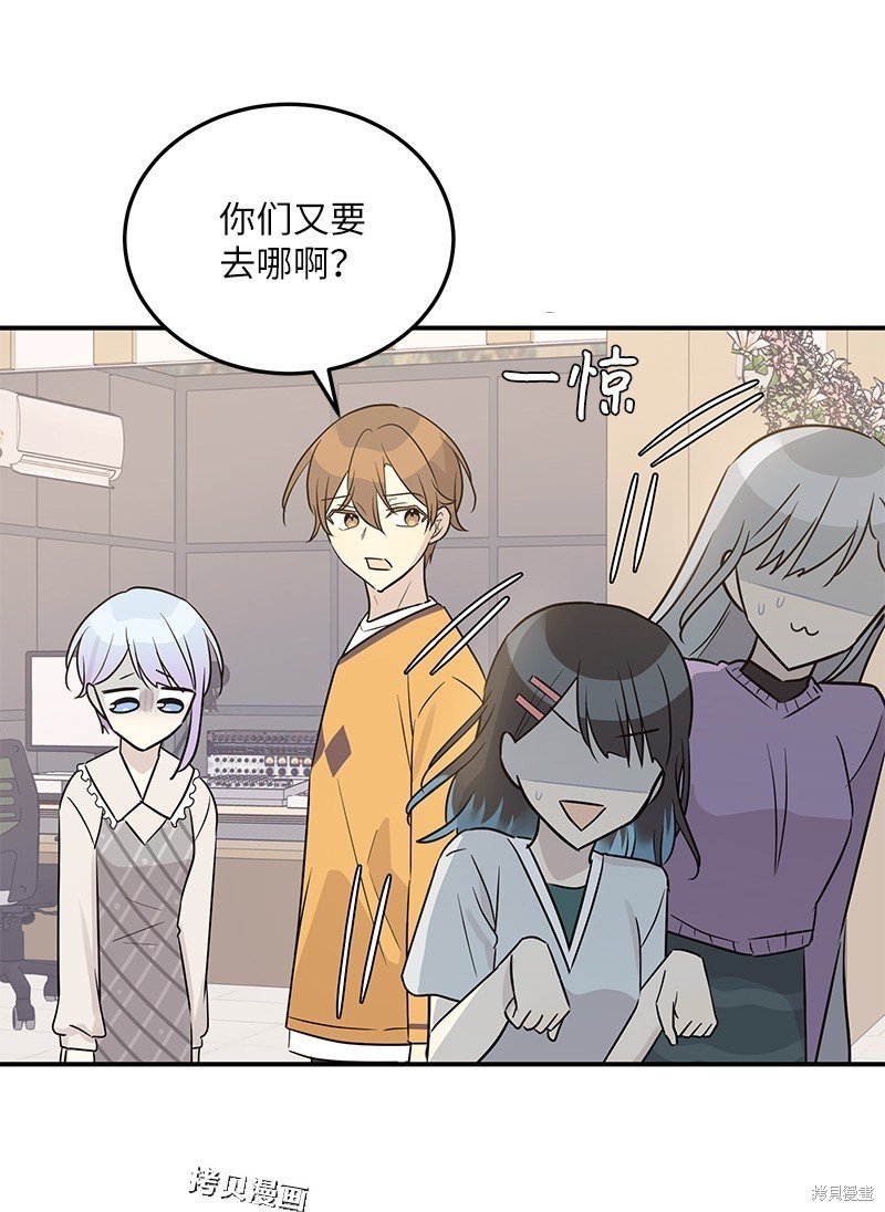 第111话