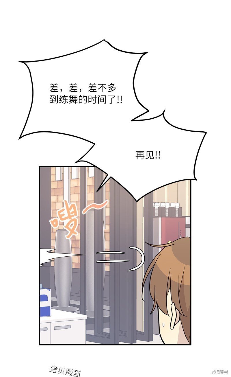 第111话