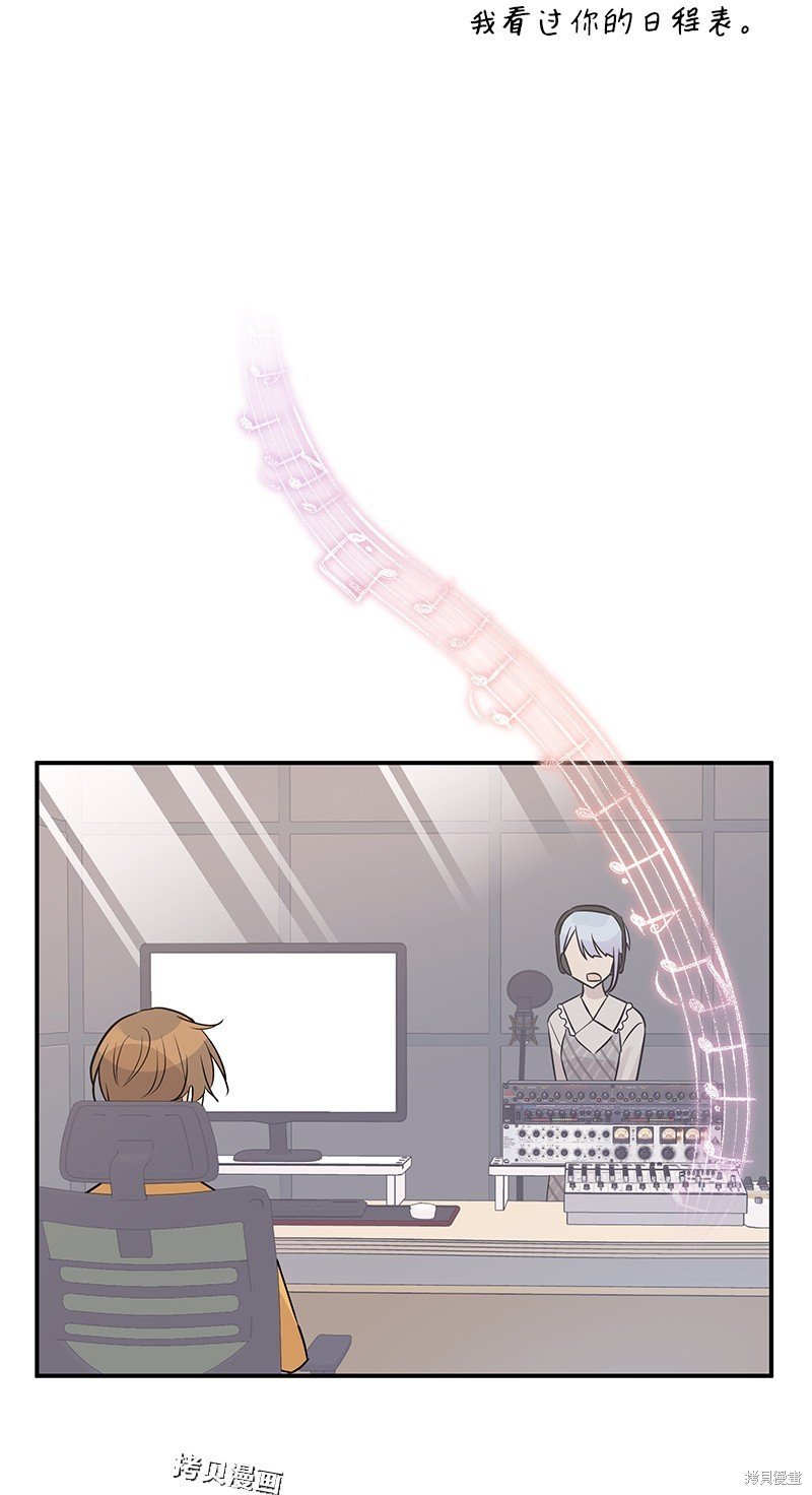第111话