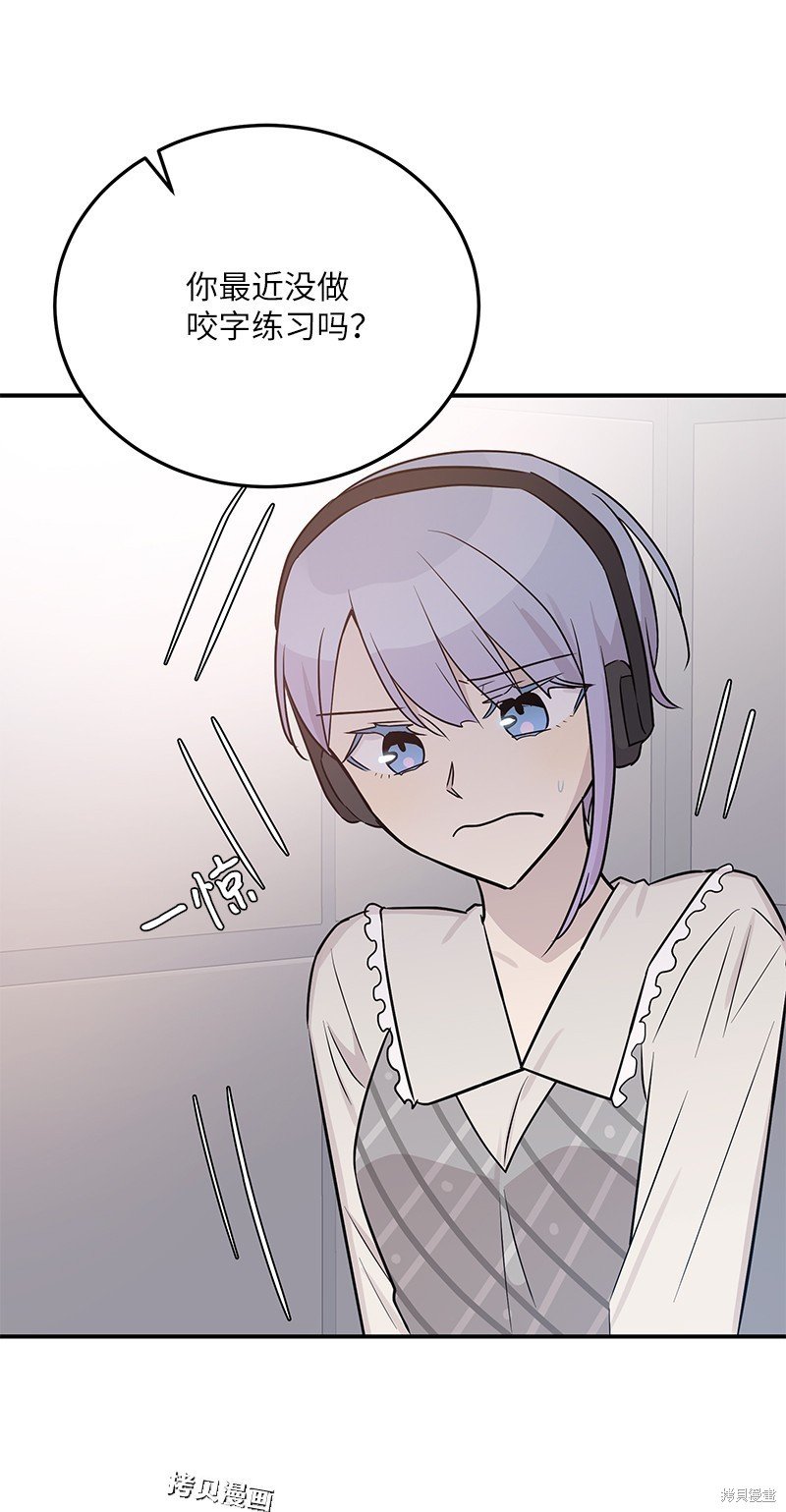 第111话