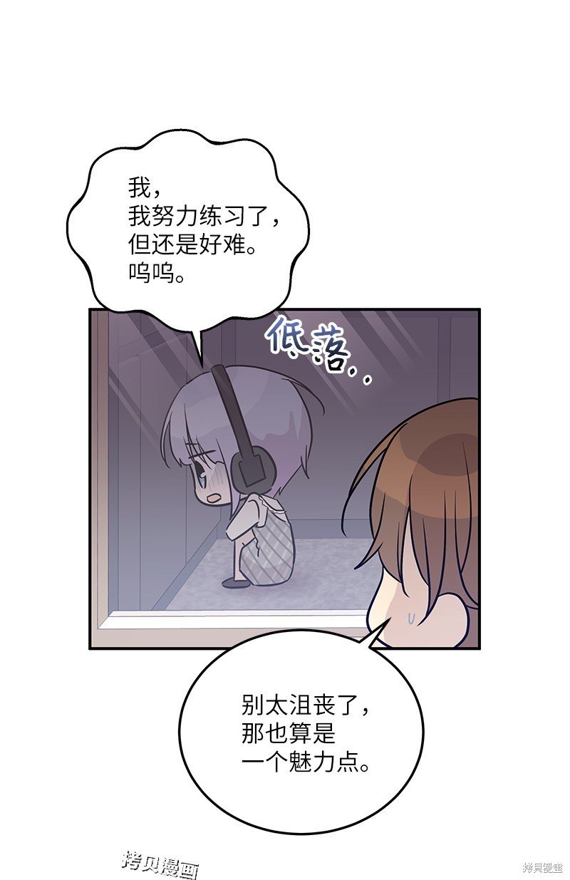 第111话