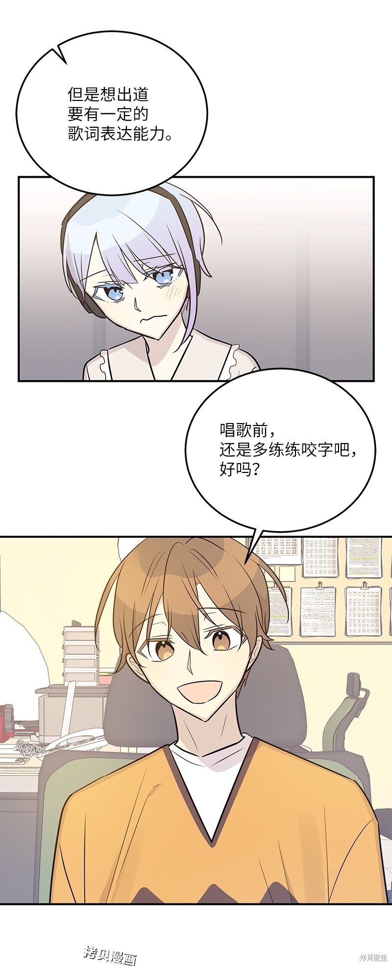 第111话