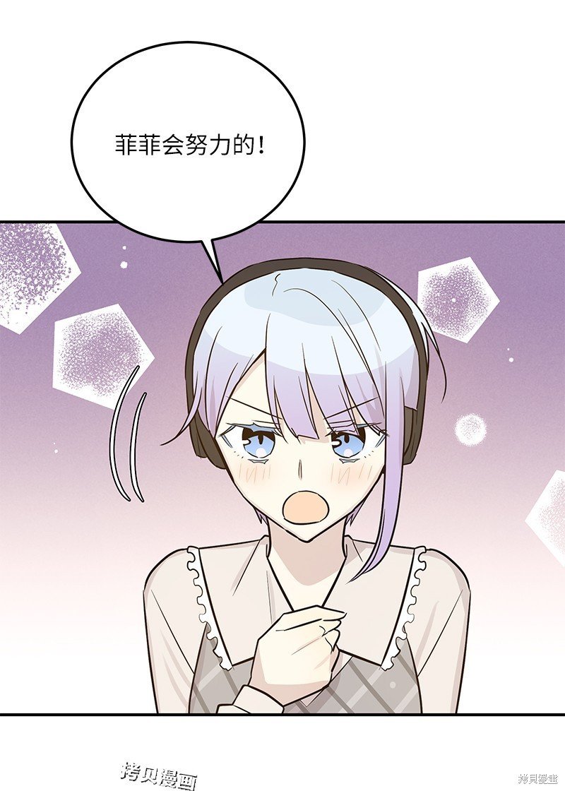 第111话