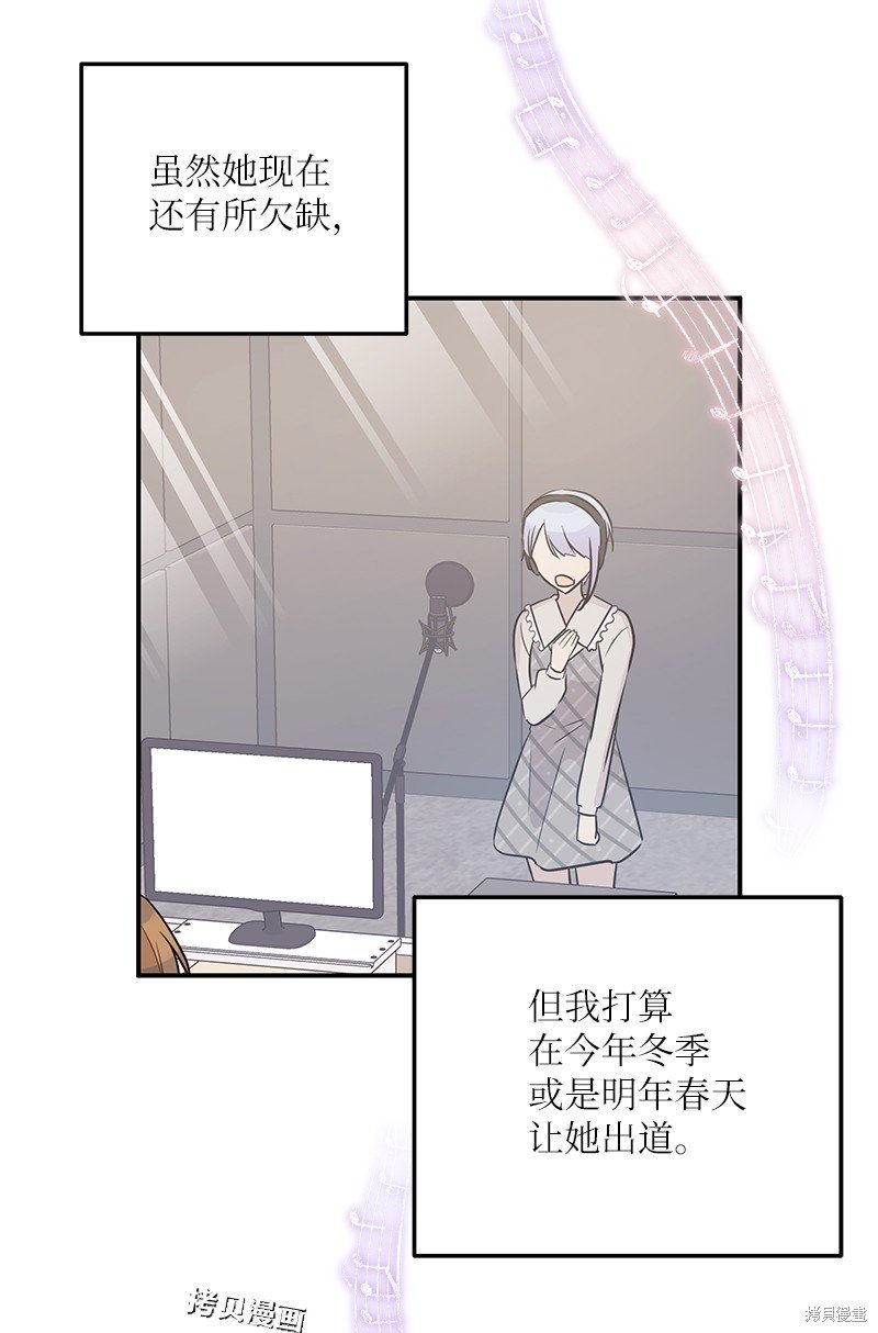 第111话