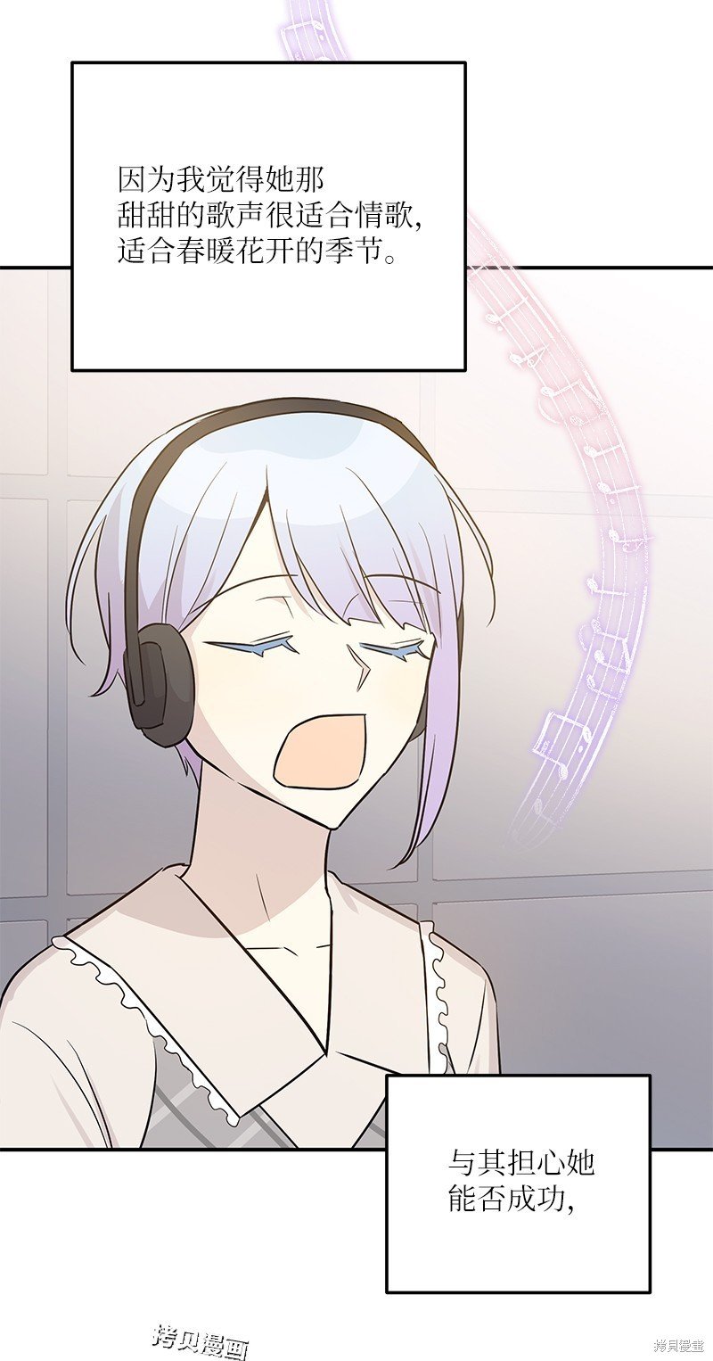 第111话