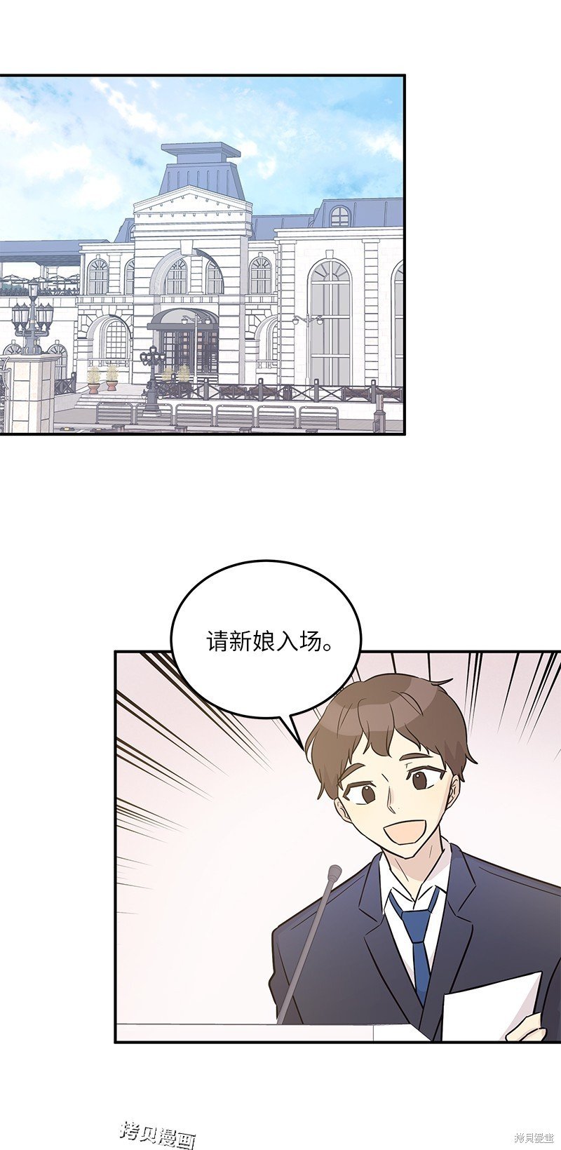 第111话