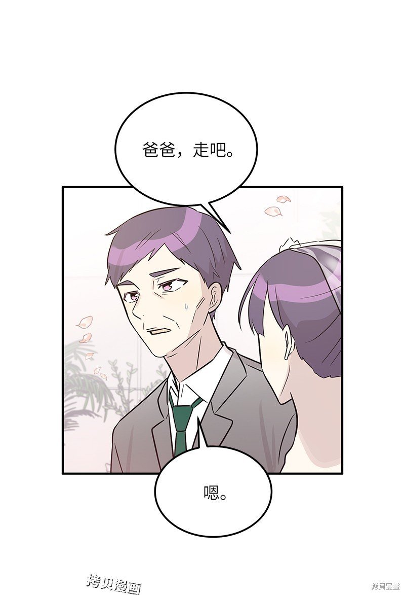 第111话