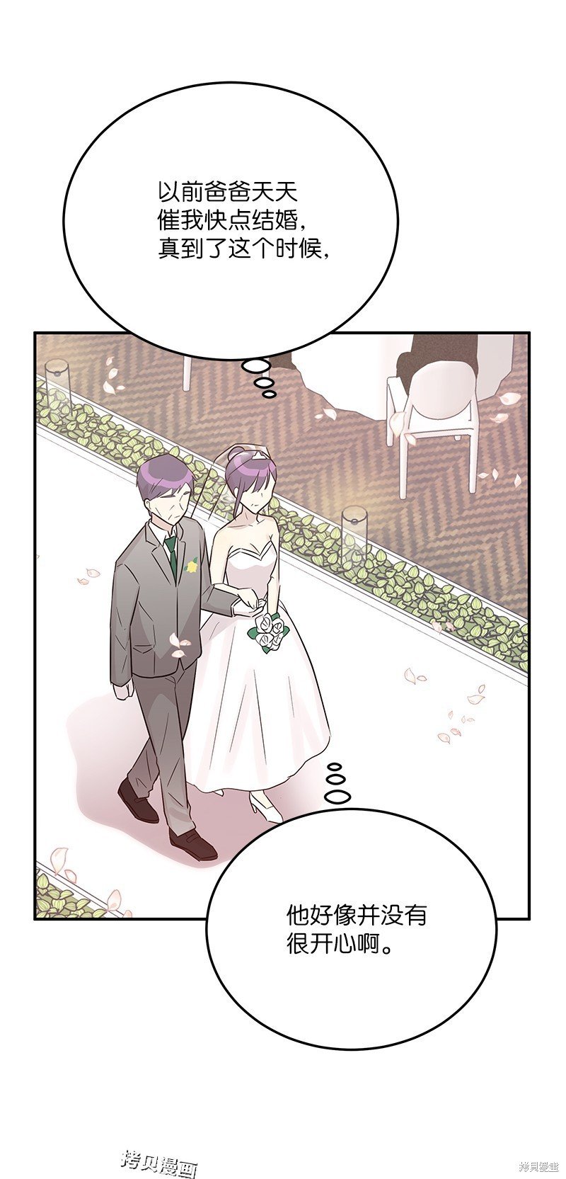 第111话