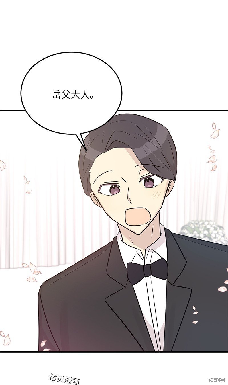 第111话