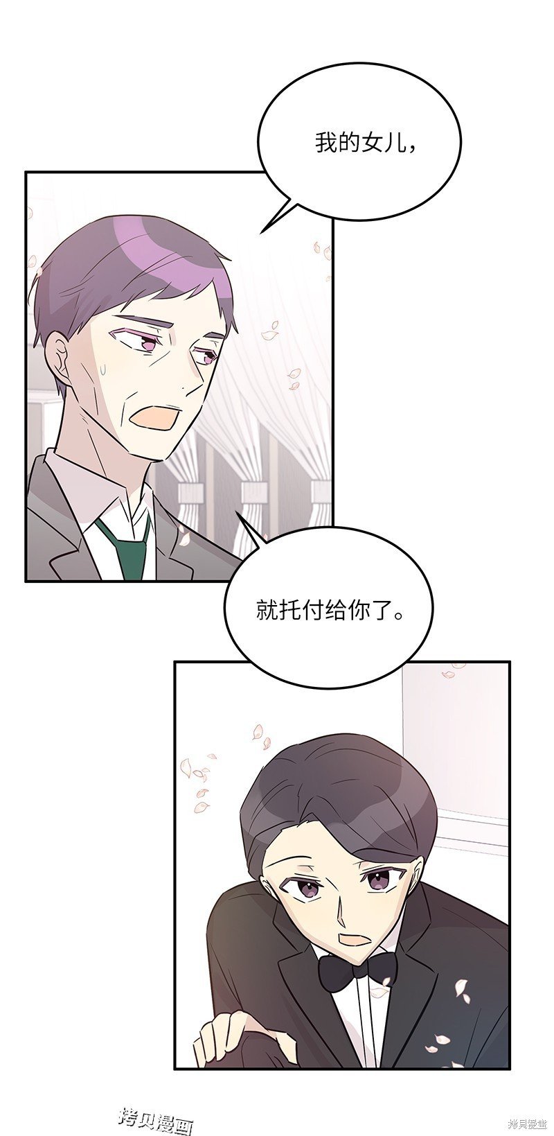 第111话