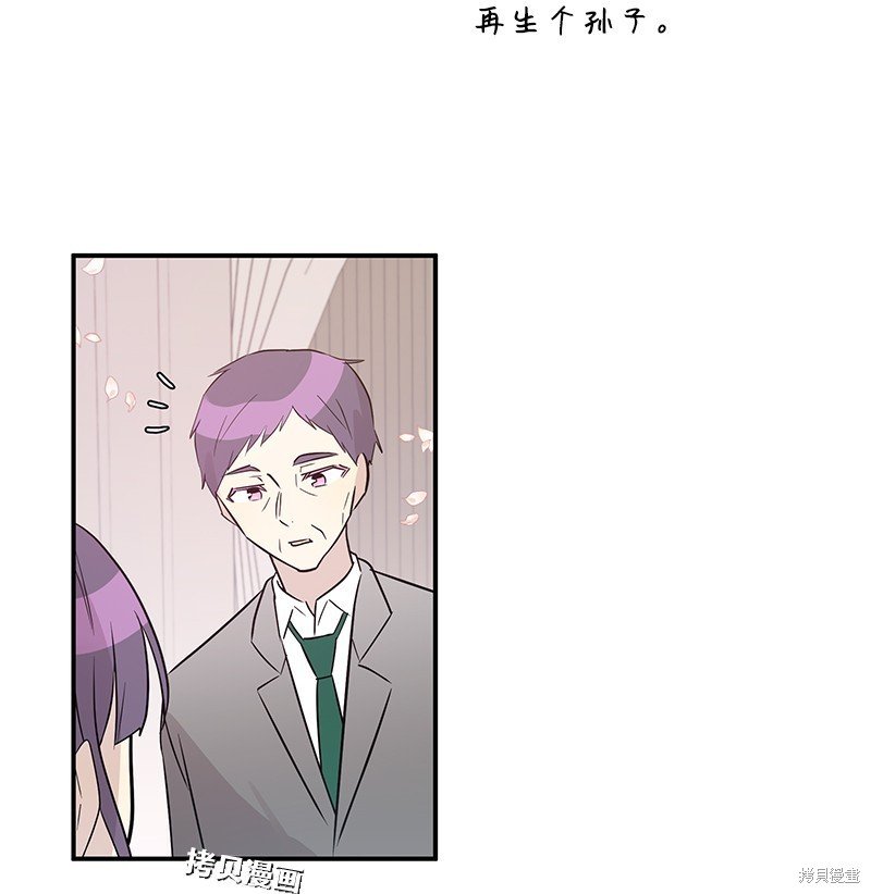 第111话