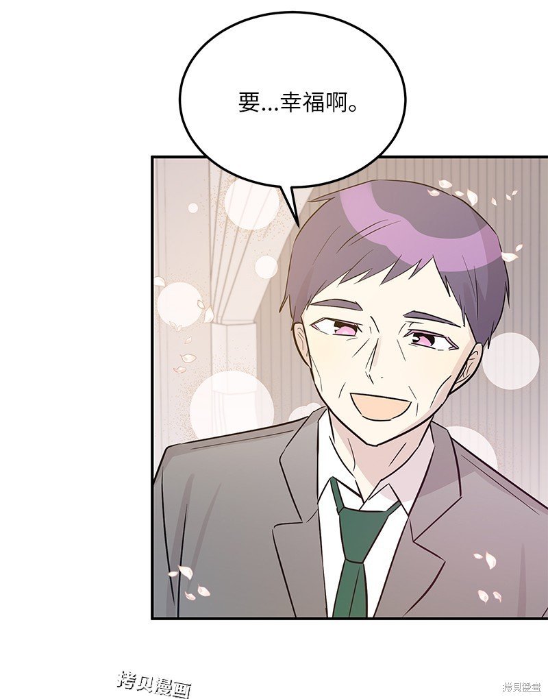 第111话