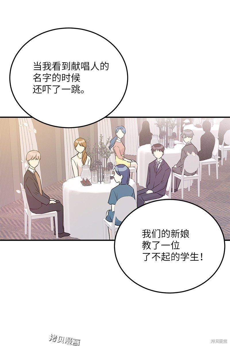 第111话