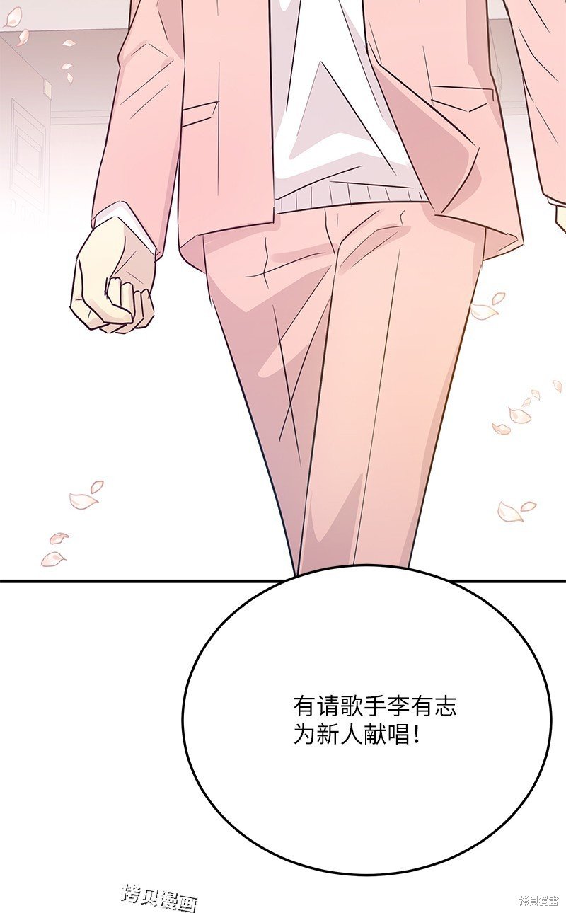 第111话
