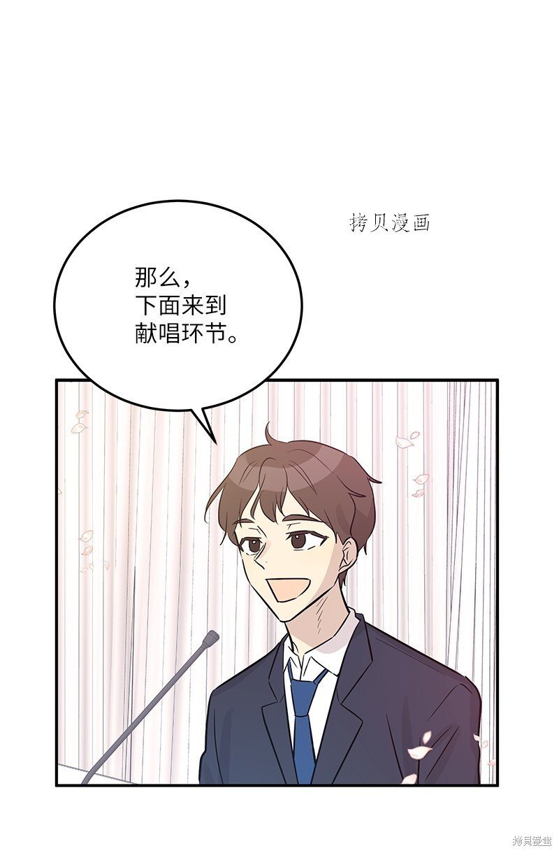 第112话