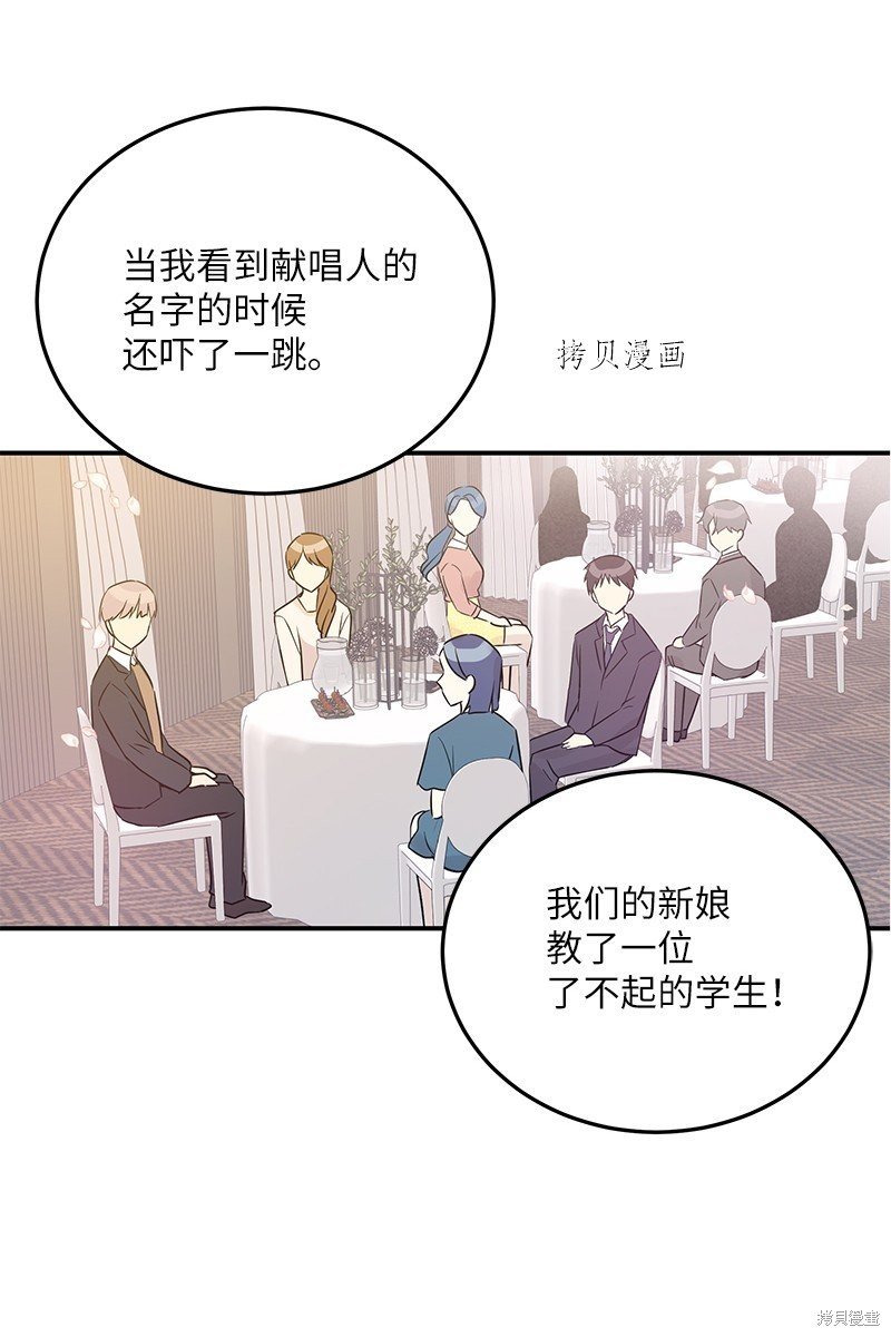 第112话