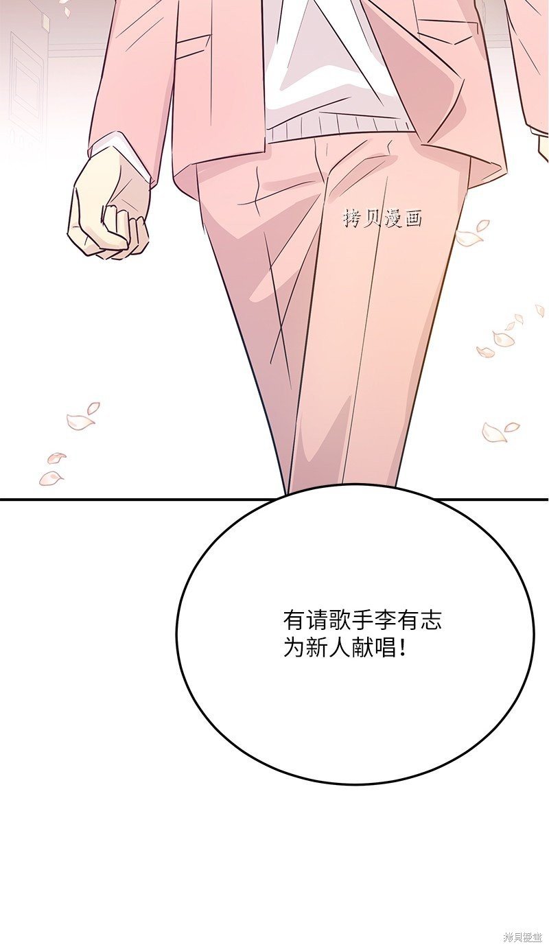 第112话