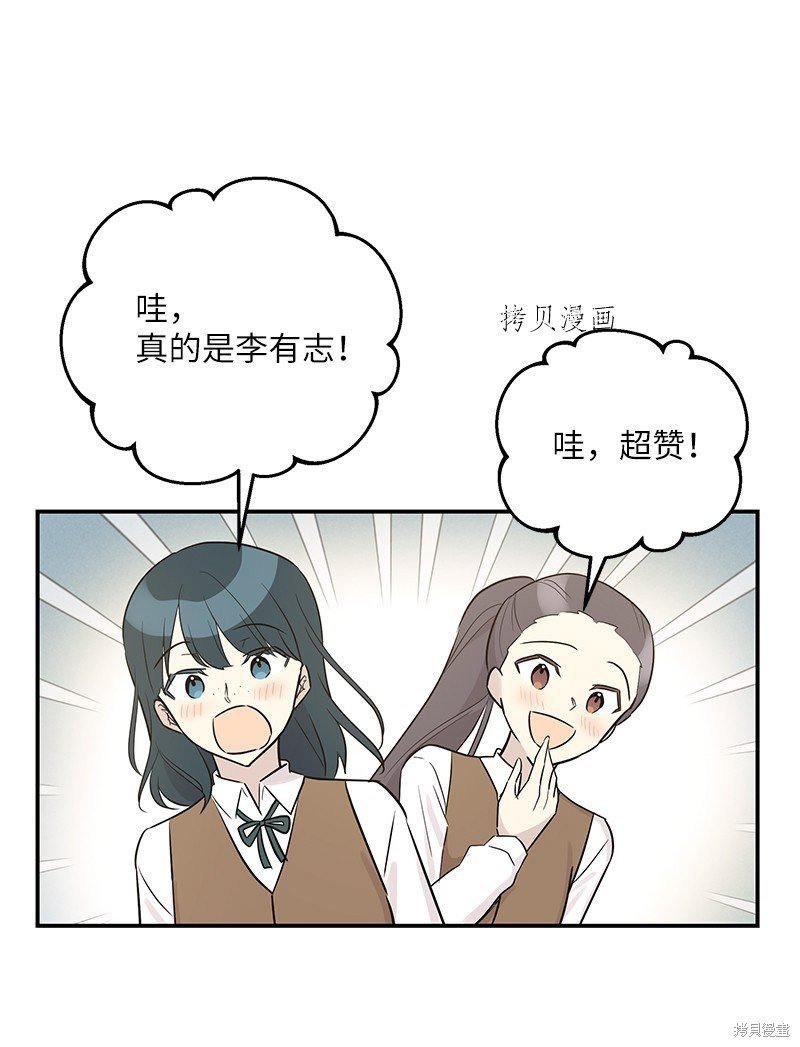 第112话