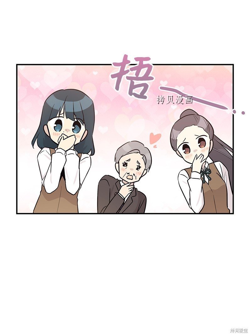 第112话