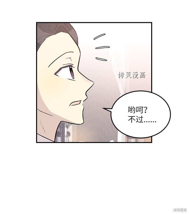 第112话