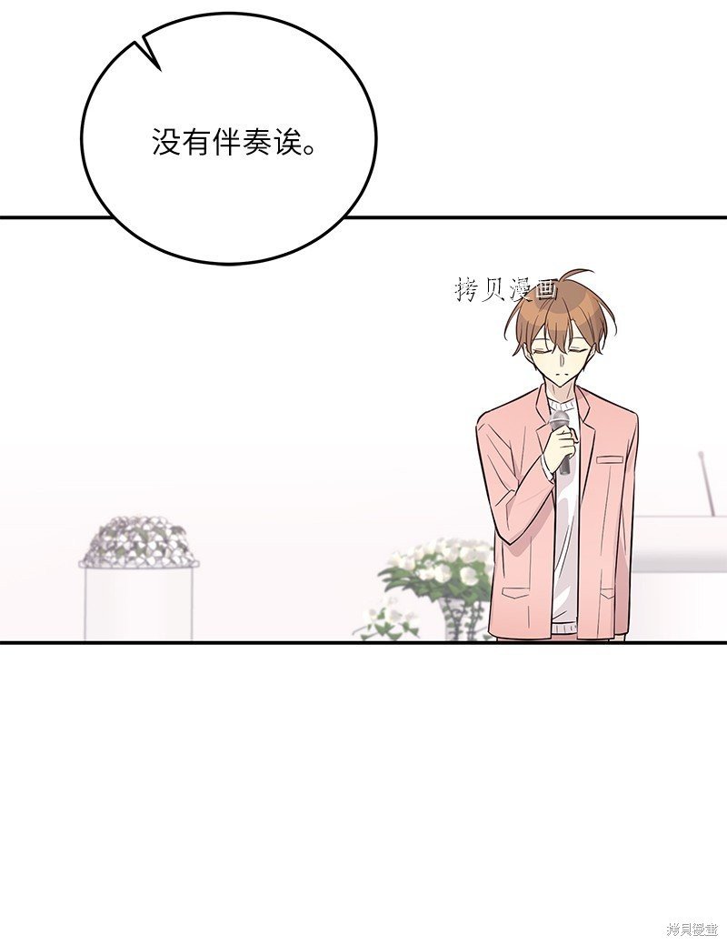 第112话