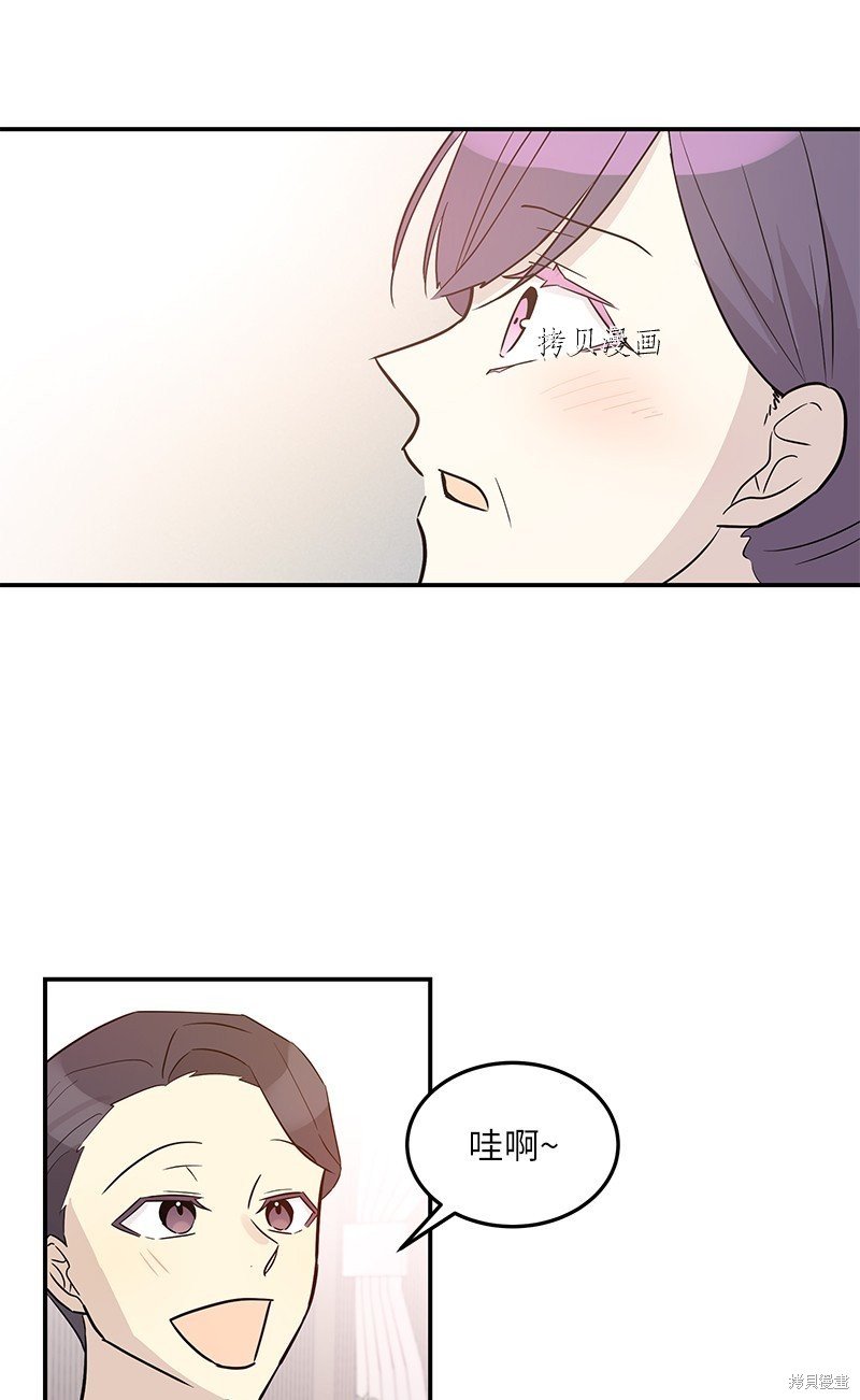 第112话