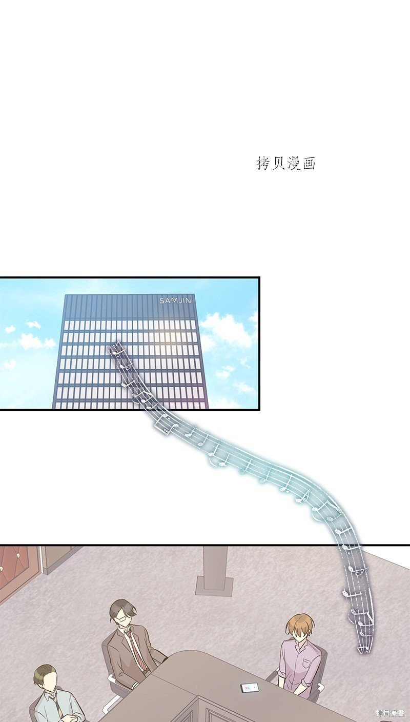 第112话