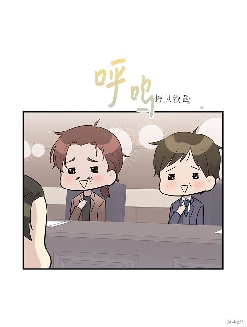 第112话