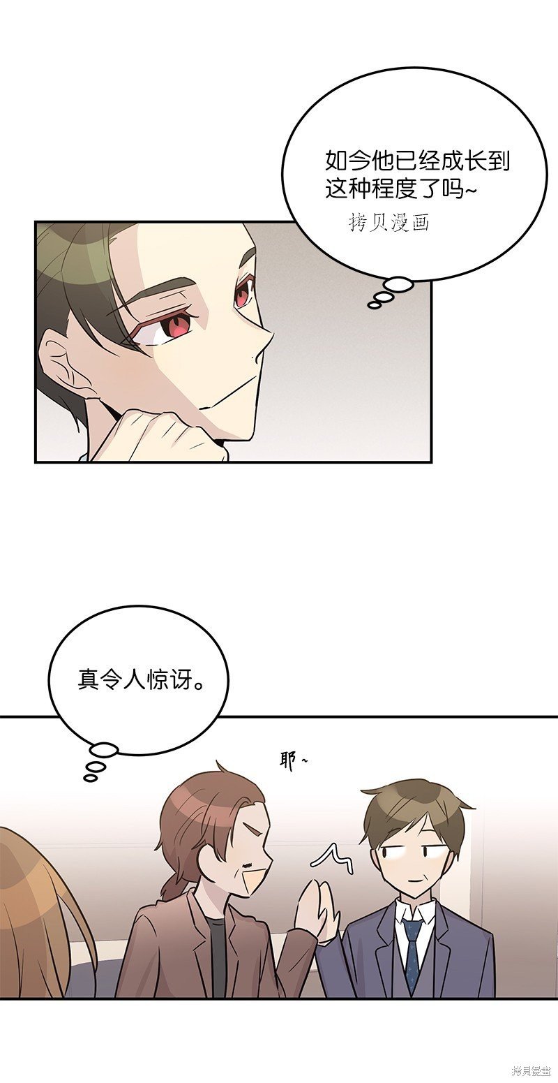 第112话
