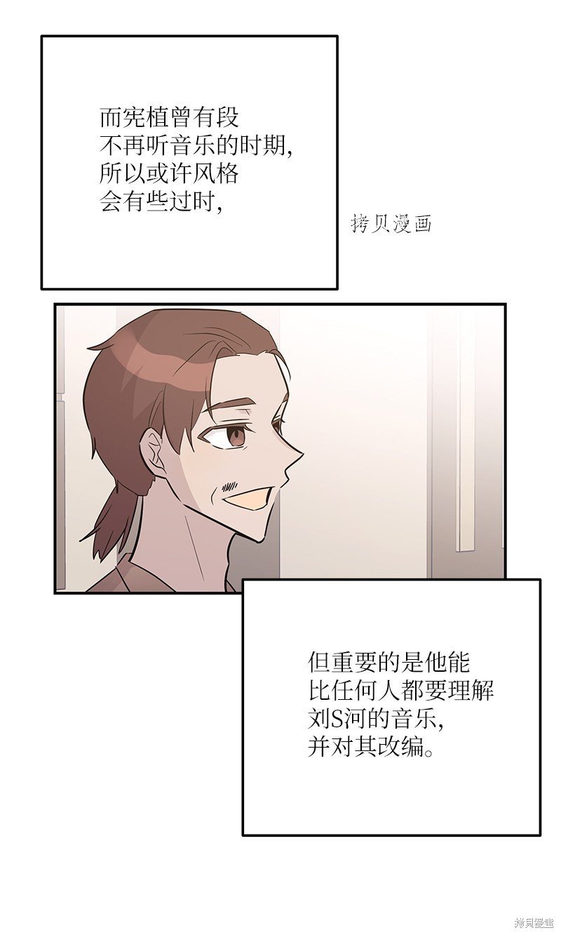 第112话