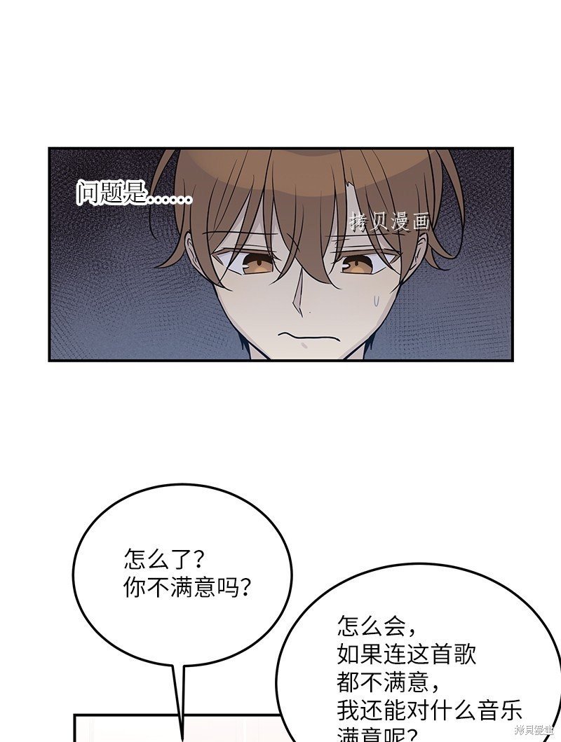 第112话