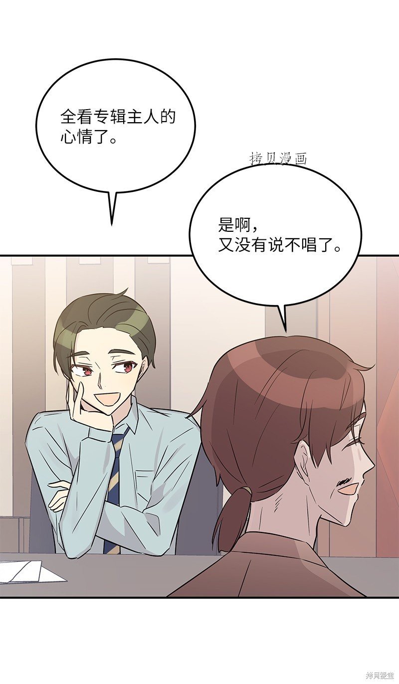 第112话