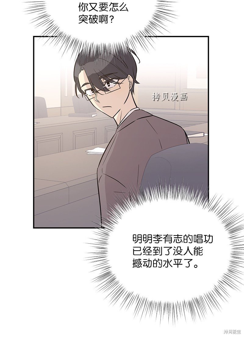 第112话
