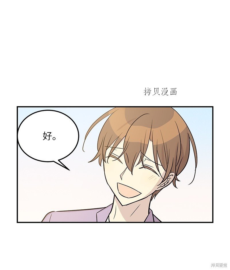 第112话