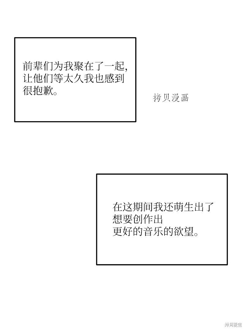 第112话