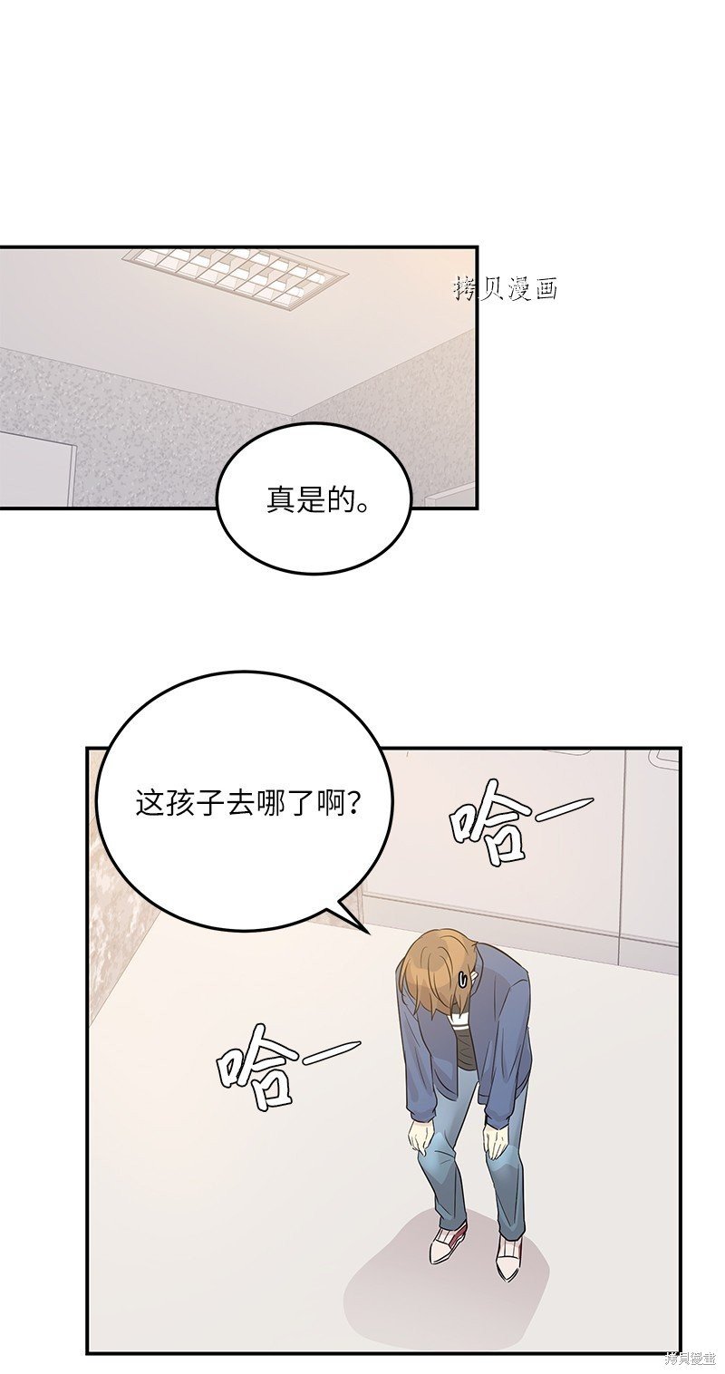 第112话