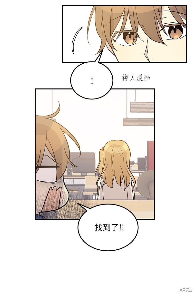 第112话