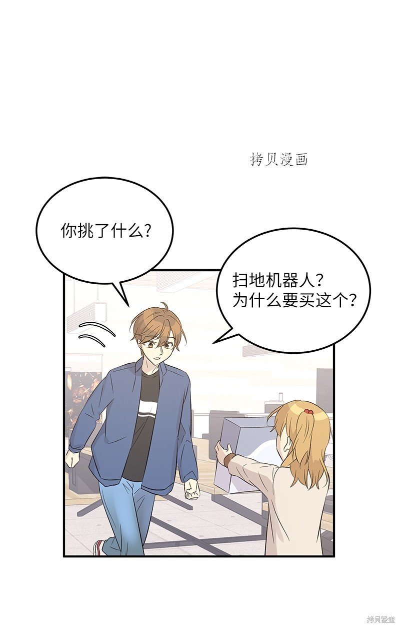 第113话