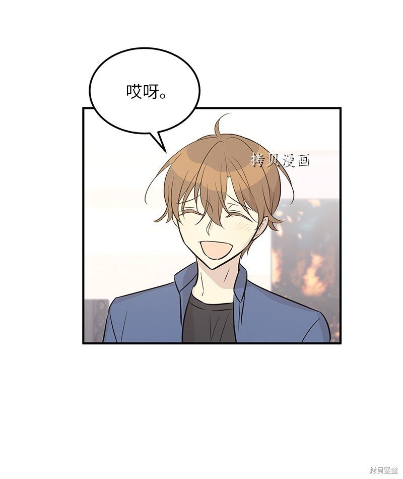 第113话