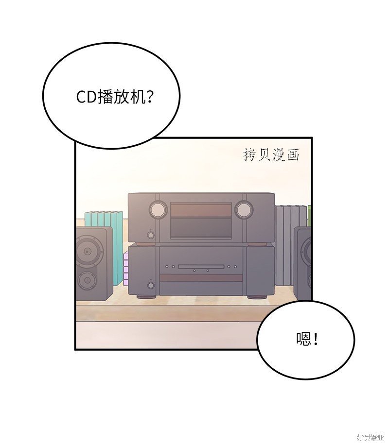 第113话