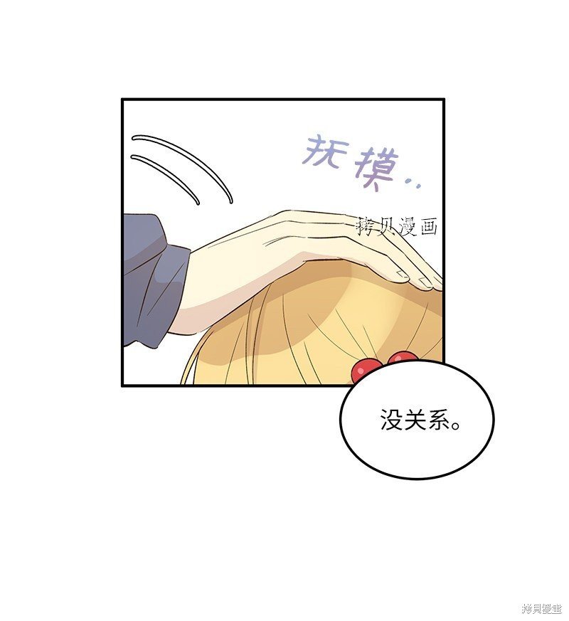 第113话