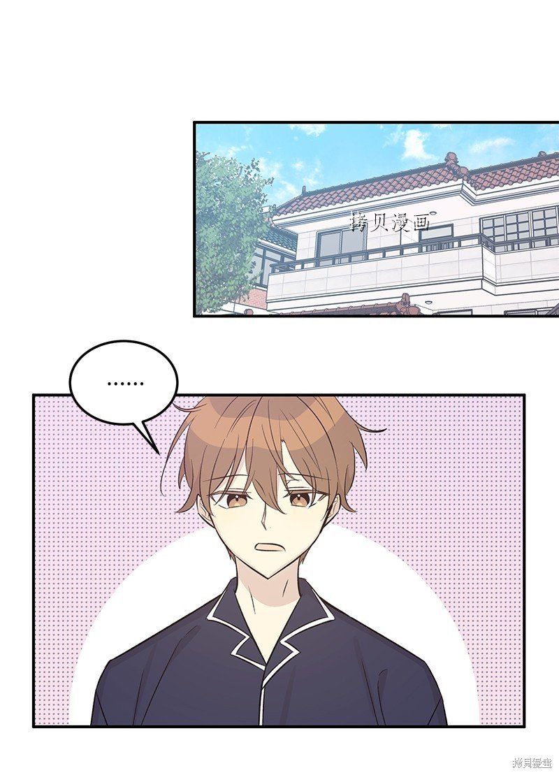 第113话