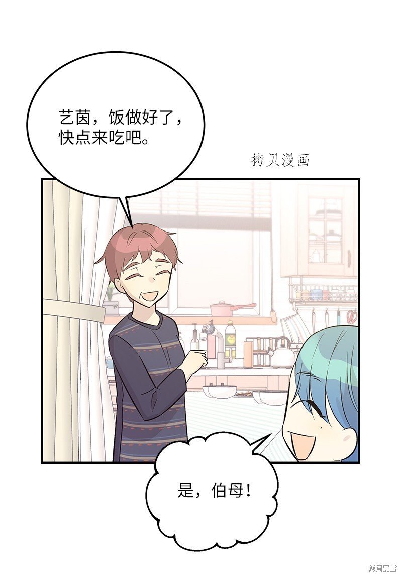 第113话