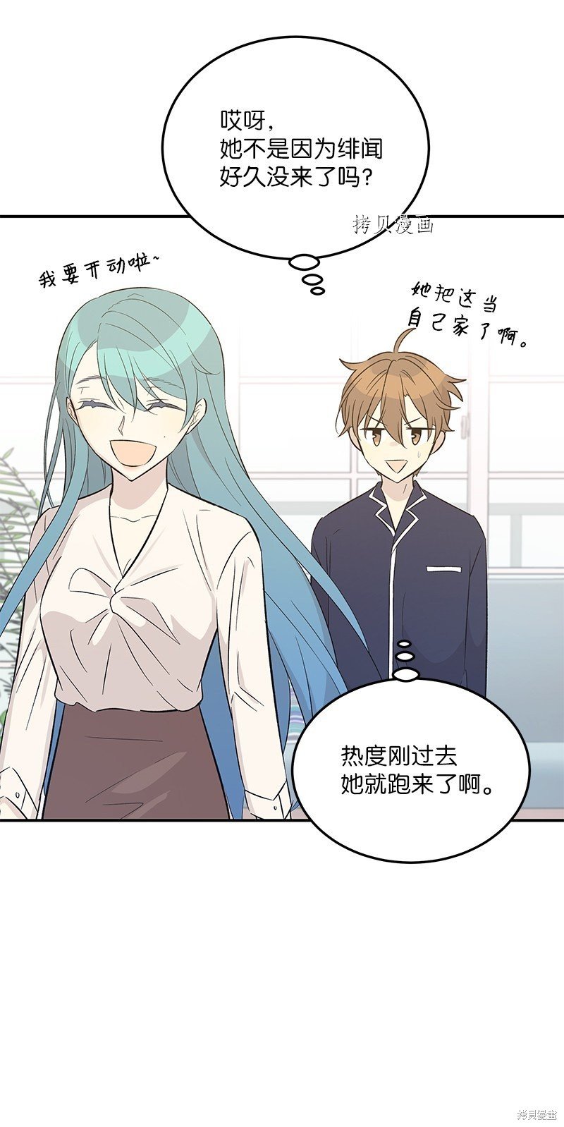 第113话