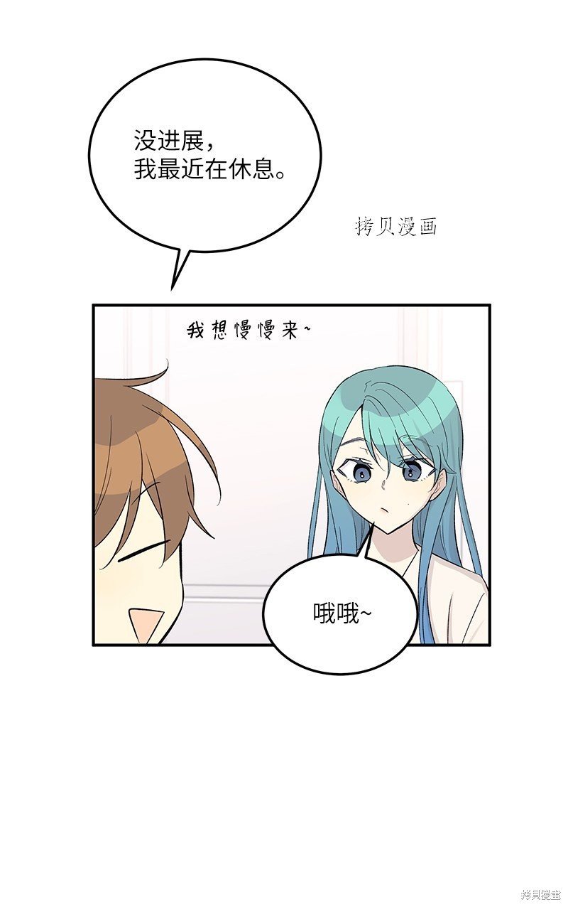 第113话